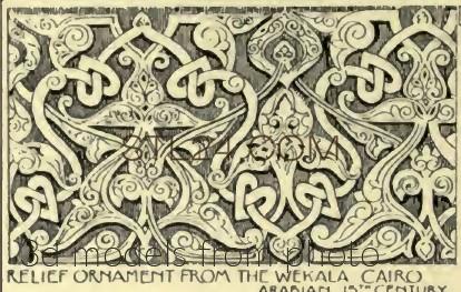 Панели резные (CARVED PANEL_0455 -  | 3D model 3DSMAX / OBJ / STL) 3D модель для ЧПУ станка